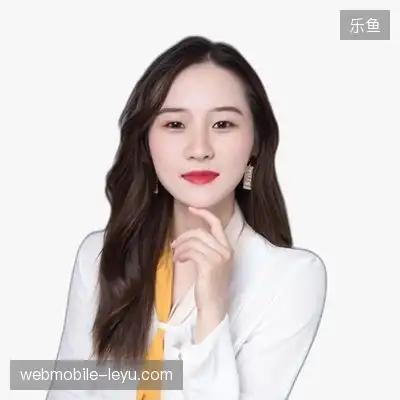 赵娟敏